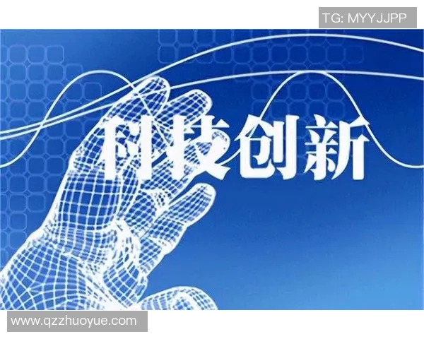 以联盟为核心推动全球合作创新：探索未来经济与科技发展的新路径