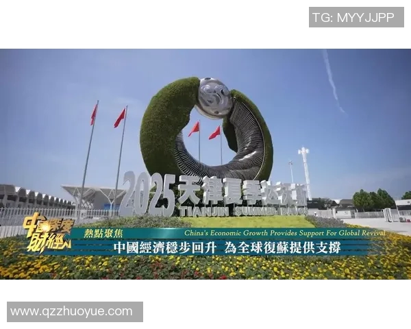 国内经济稳步回升政策支持持续加强各行业复苏势头明显