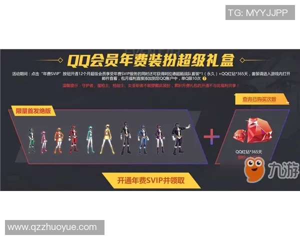 V5战队在CSGO比赛中的包夹策略分析与成败得失探讨