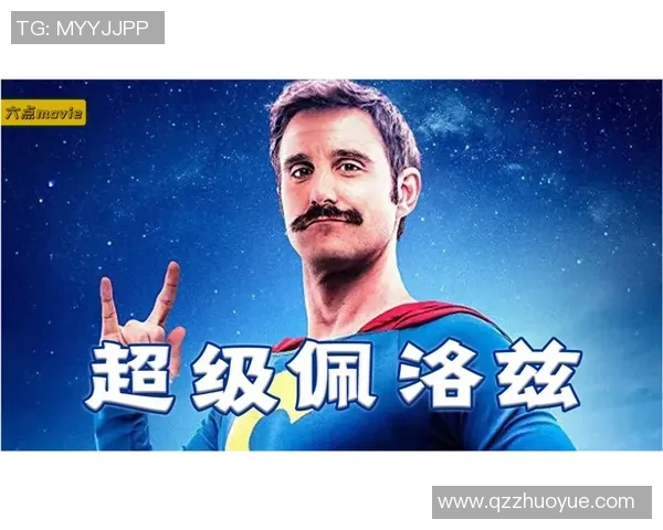 从平凡到辉煌男人如何逆袭成为足球明星的励志故事