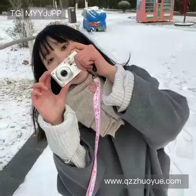 莫青